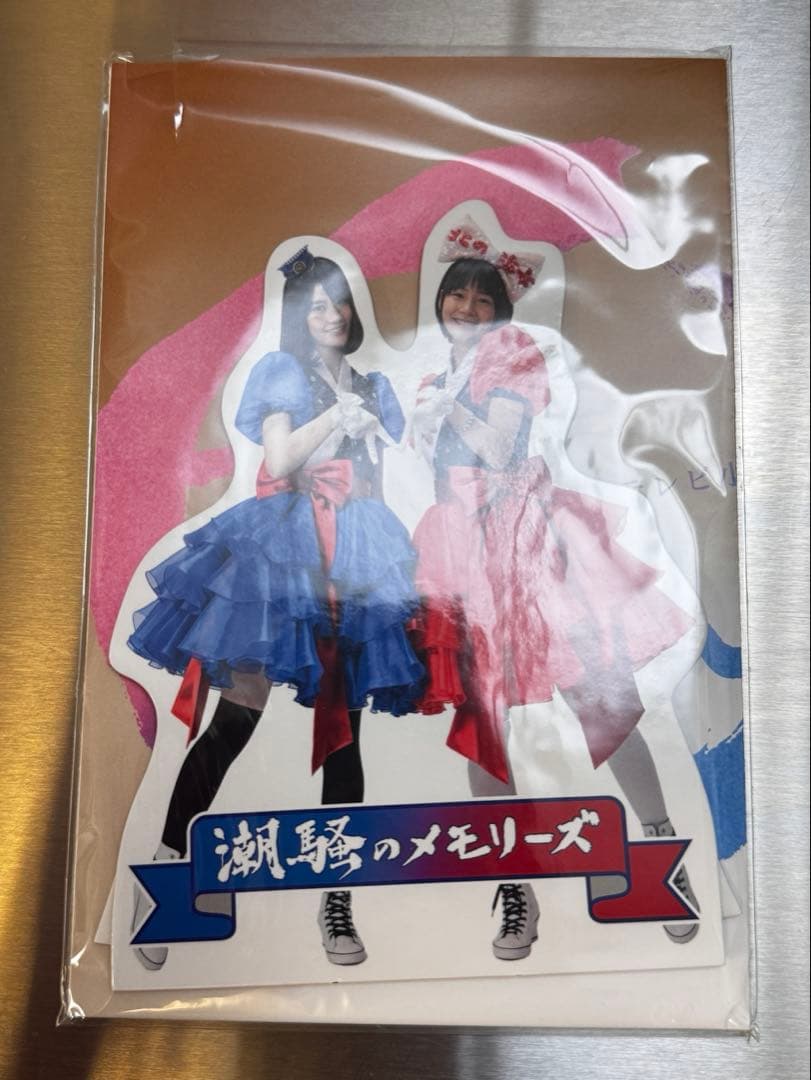 あまちゃん 完全版BOX 全3巻セット