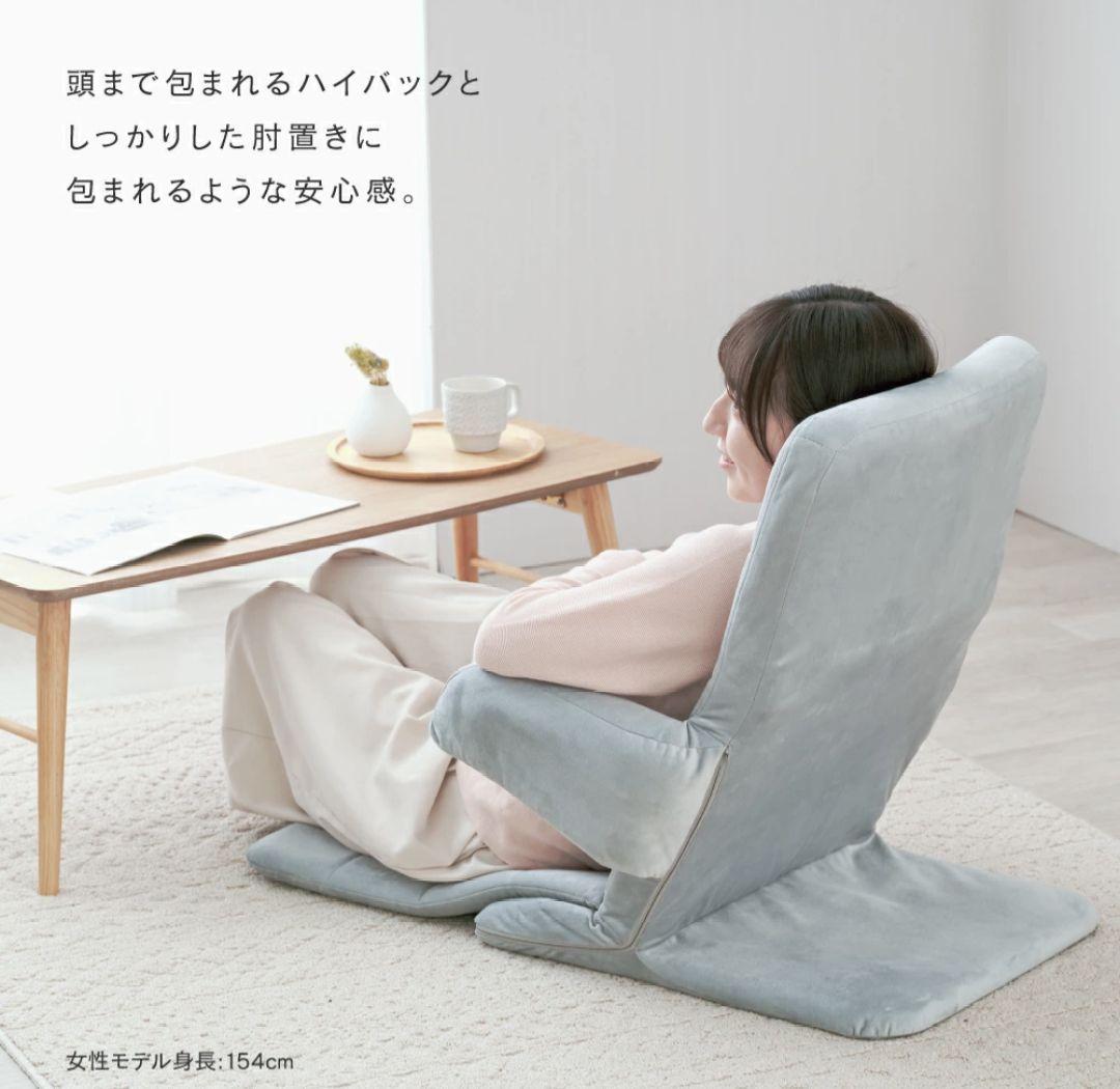 新商品】 ベッド上 授乳 姿勢 背もたれ 座椅子 肘付き 折りたたみ