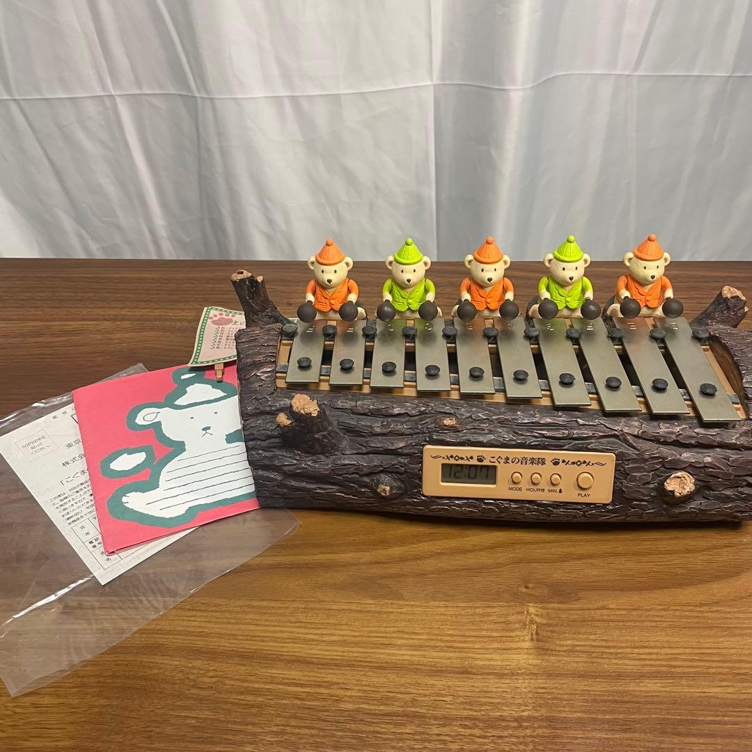こぐまの音楽隊」からくり時計（鉄琴演奏／箱・説明書付き） - メルカリ