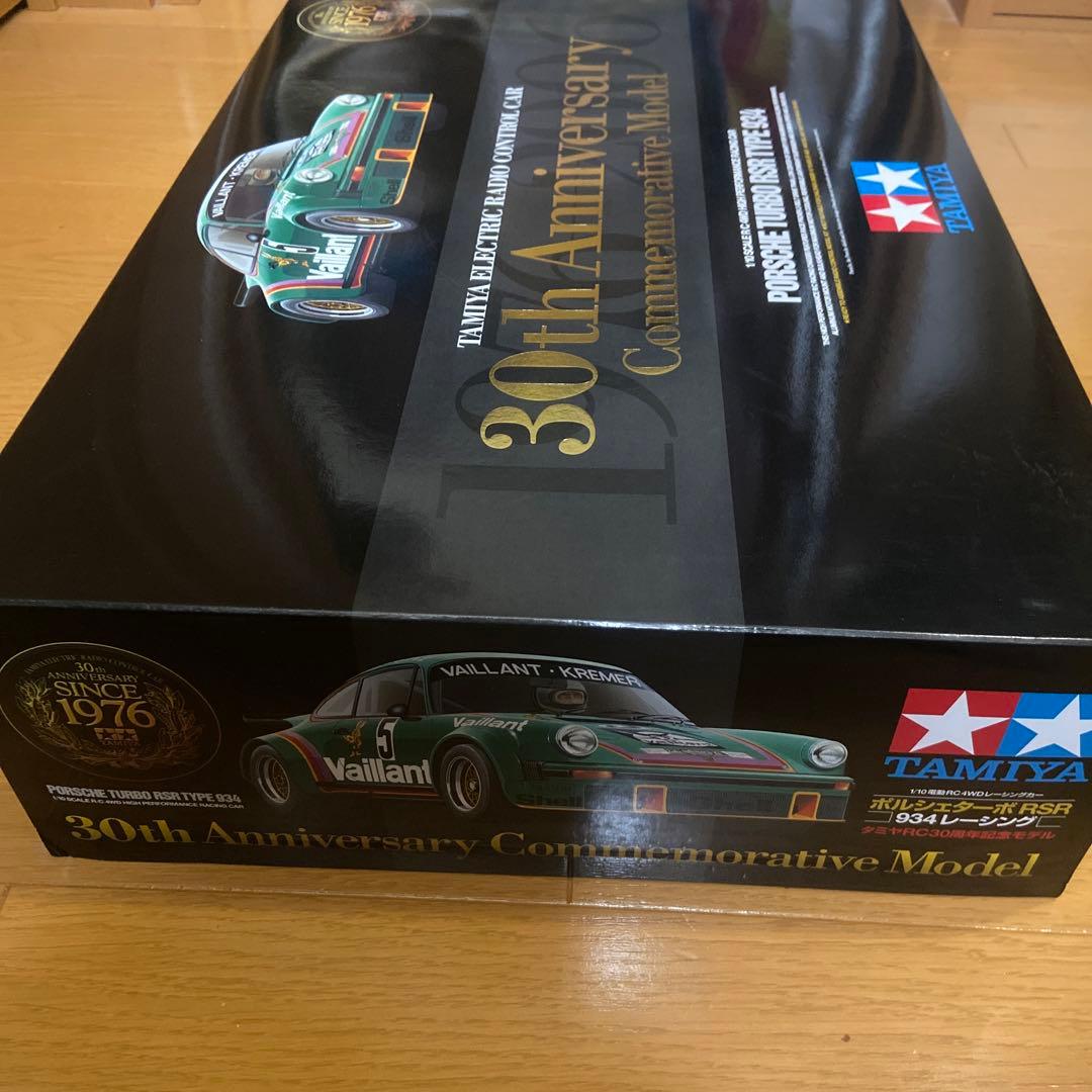 タミヤ ポルシェ ターボ RSR タイプ934 30周年記念モデル - メルカリ