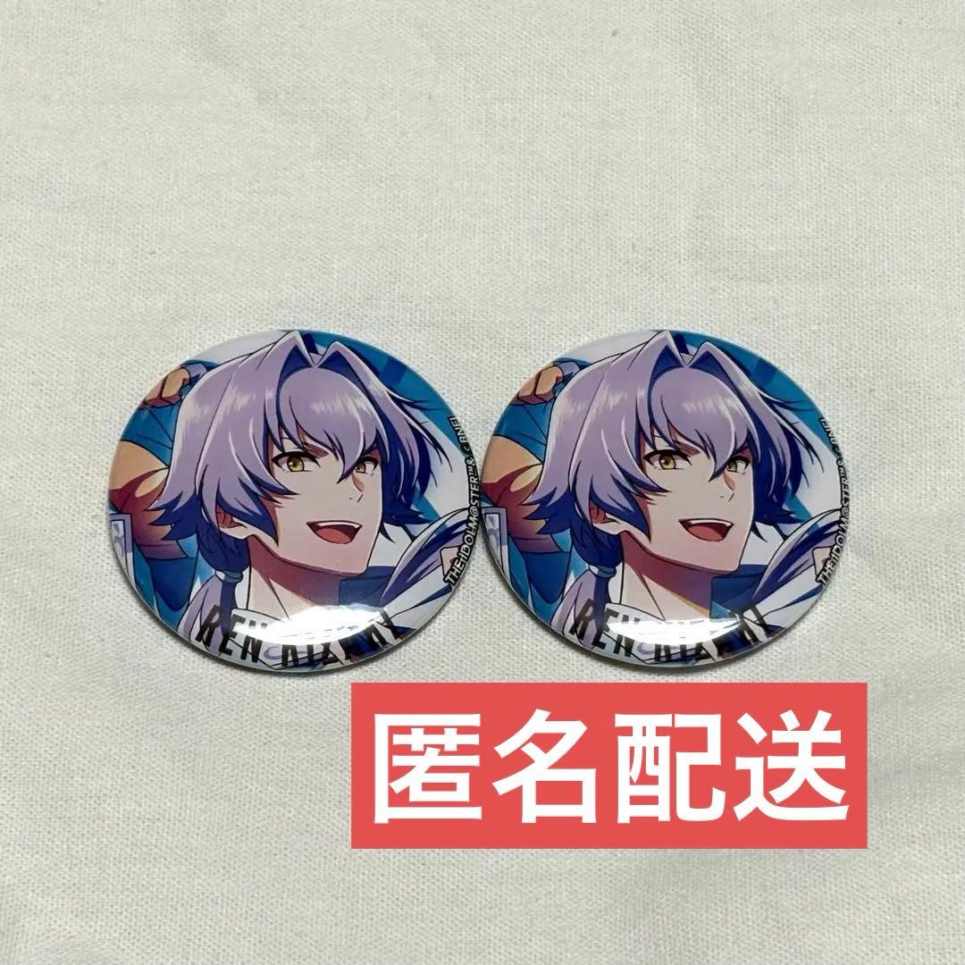 SideM 牙崎漣 10th CWM缶バッチ - メルカリ