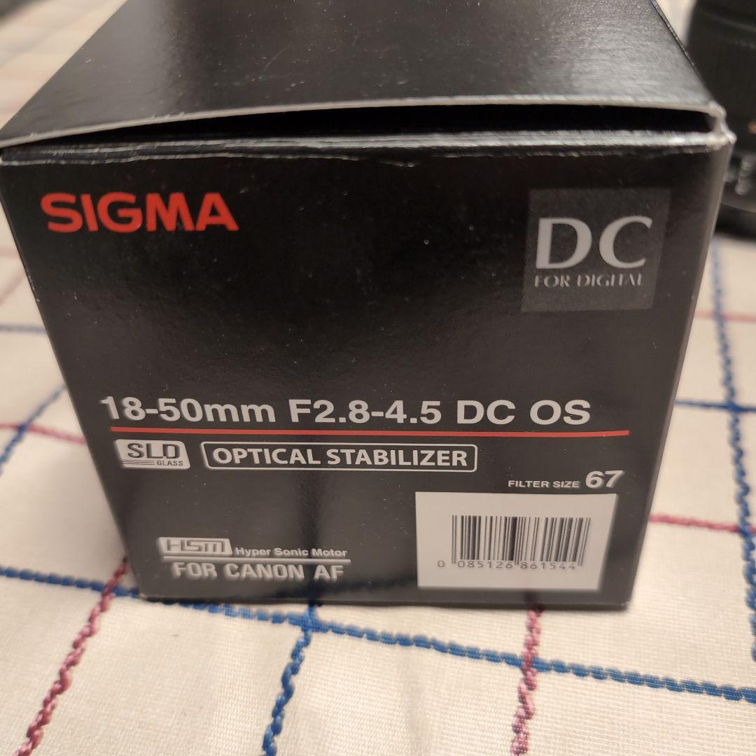 SIGMA 18-50mm F2.8-4.5 HSM レンズ