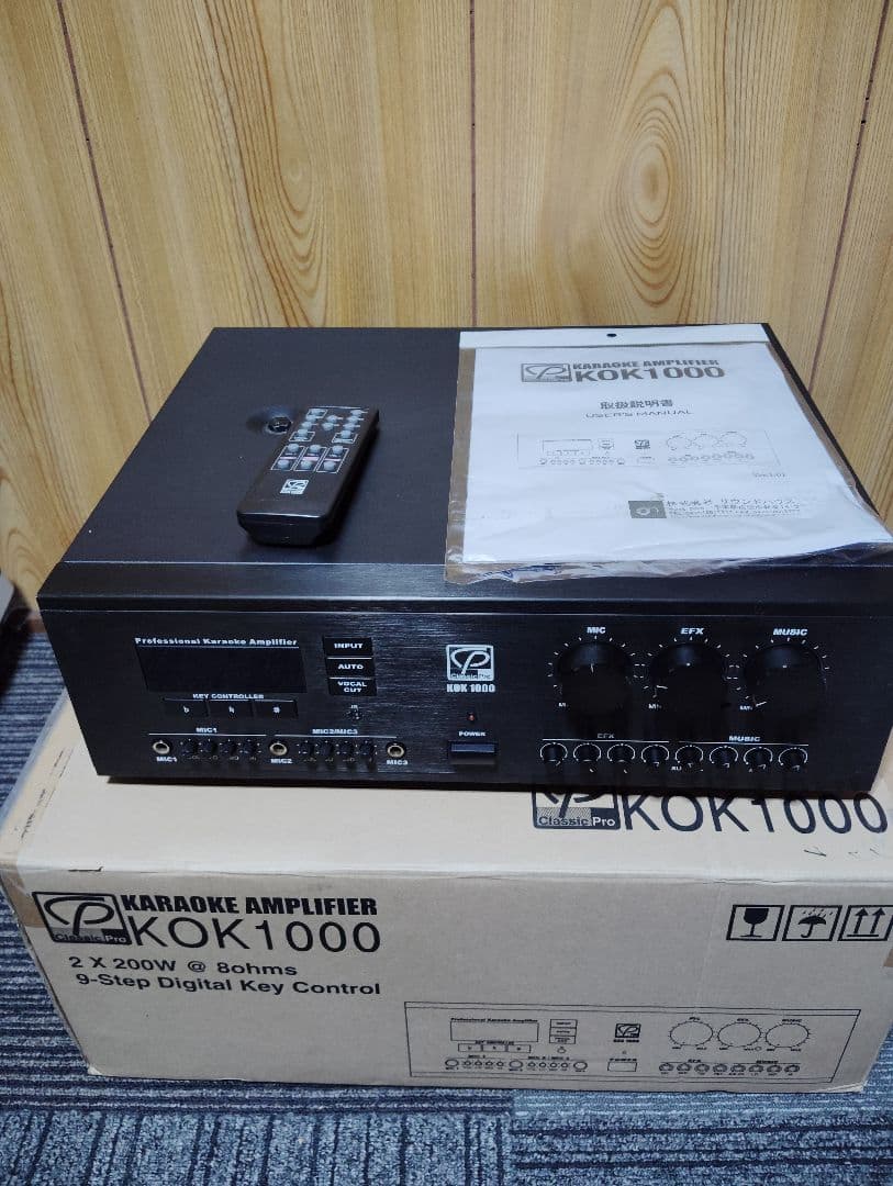 カラオケアンプ CLASSIC PRO KOK1000 CLASSIC PRO / カラオケアンプ KOK1000 - YouTube