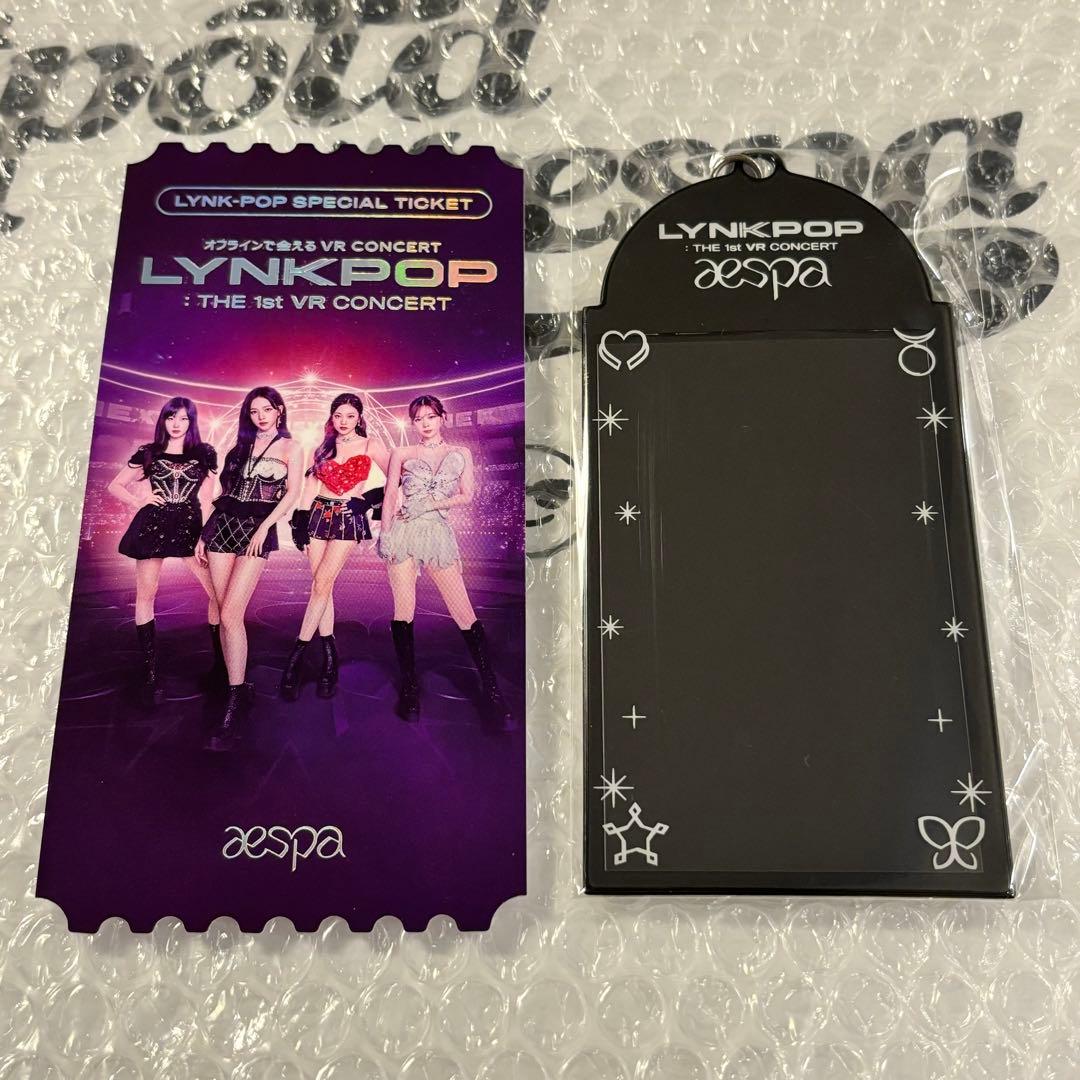 aespa エスパ ニンニン トレカ - メルカリ