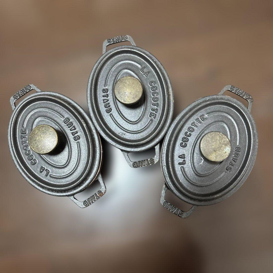 STAUB LA COCOTTE 鍋 3個セット STAUB Ceramic Mini Round Casserole, Cocotte Set, 3-piece, Dark