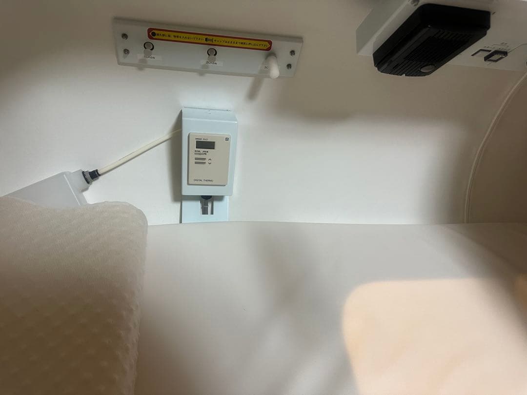 OXYRIUM 高圧タンク 酸素療法用 最終値下げ - メルカリ