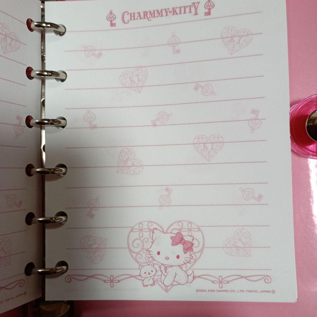 チャーミーキティ 6穴メモ帳 - メルカリ