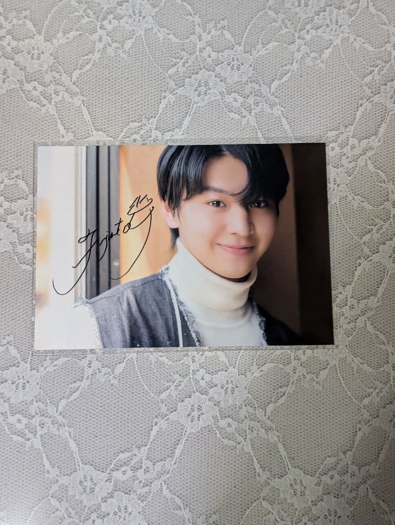 藤本洸大 ブロマイド - メルカリ