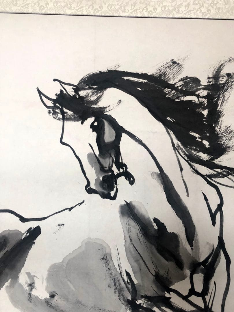 漢土無疆』 奔騰する駿馬 中国水墨画 著名な画家による作品 - メルカリ