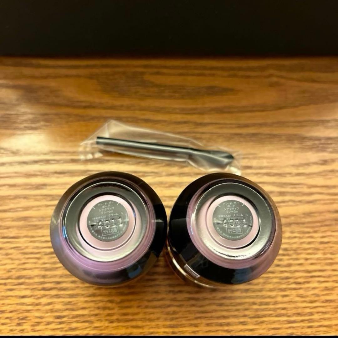 【未開封】2個セット シナクティフ クレームｎ　7g 特製サイズ