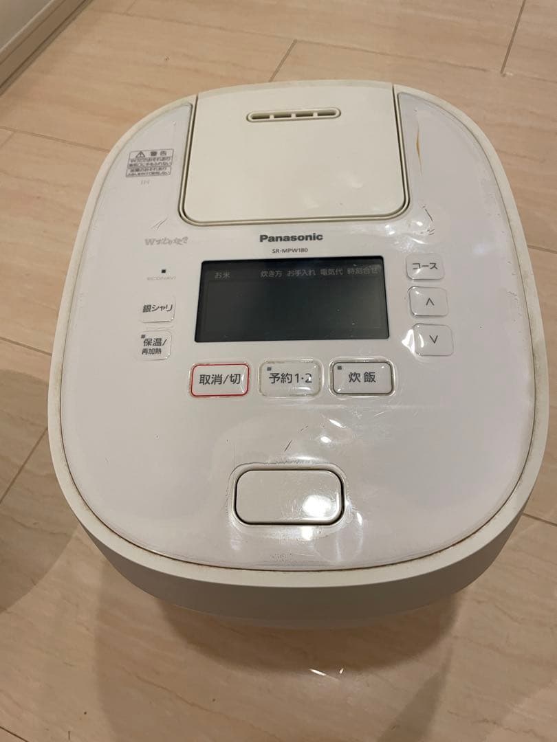Panasonic SR-MPW180 炊飯器 10号一升炊きWおどり炊き Amazon | パナソニック 炊飯器 1升 可変圧力IH式 Wおどり炊き ホワイト