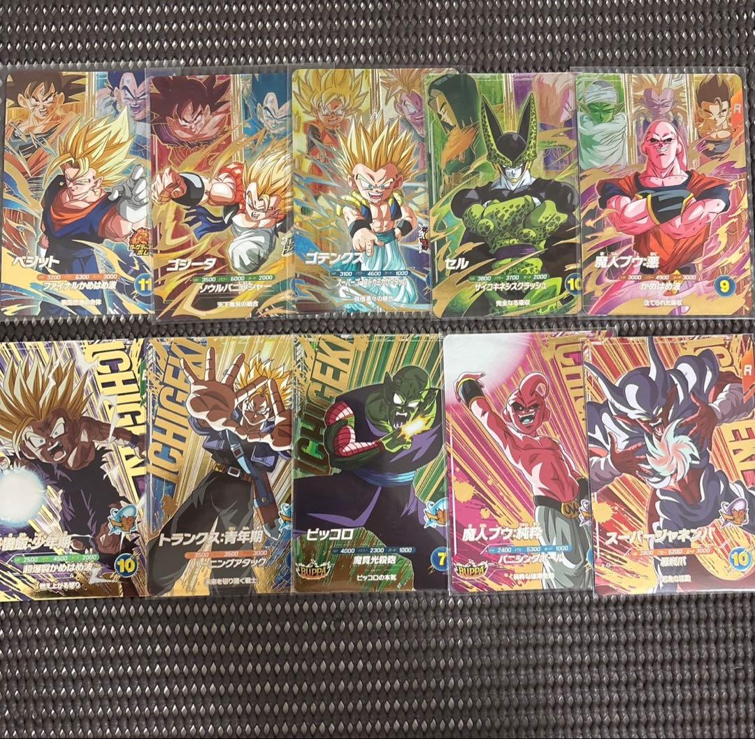 ブンブン様 リクエスト 2点 まとめ商品 - メルカリ