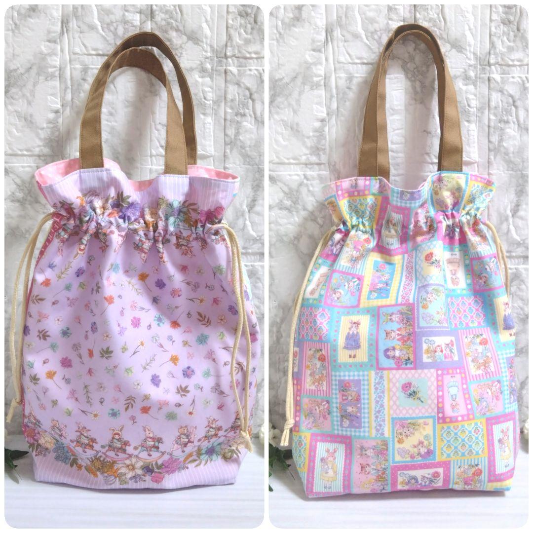 オーダー品】 巾着バッグ ドリンクバッグの通販はau PAY マーケット