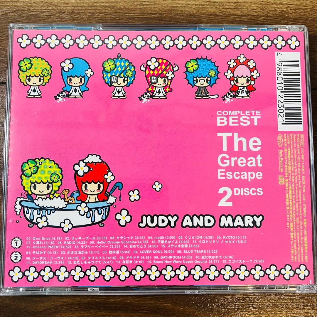 ALBUM】JUDY AND MARY The Great Escape - メルカリ