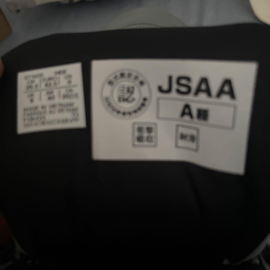 （新品未使用）ASICS WINJOB CP304 BOA 安全靴 26.5cm