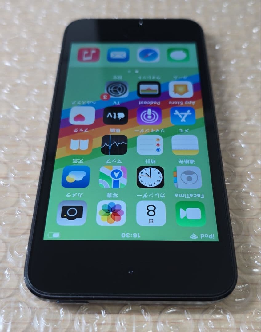 iPod touch 7◼️充放電回数1回◼️バッテリー容量100%◼️052