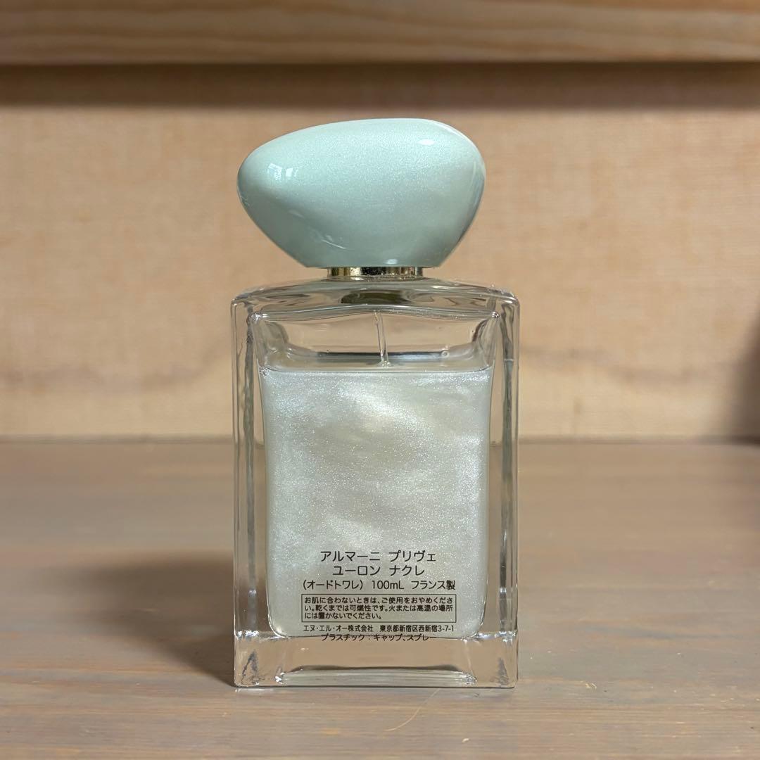 アルマーニ プリヴェ THE YULONG 100ml（残量85%程度） - メルカリ
