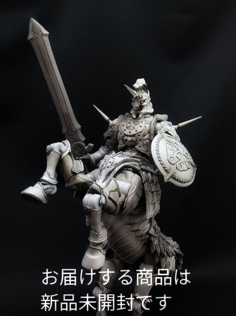 アートワークス モンスターズ ホースオルフェノク 激情疾走態 新品未