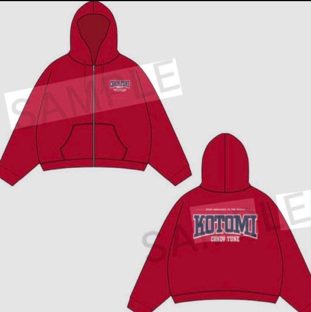 新品・未開封】CANDY TUNE 立花琴美 推しアピ パーカー こっちゃん
