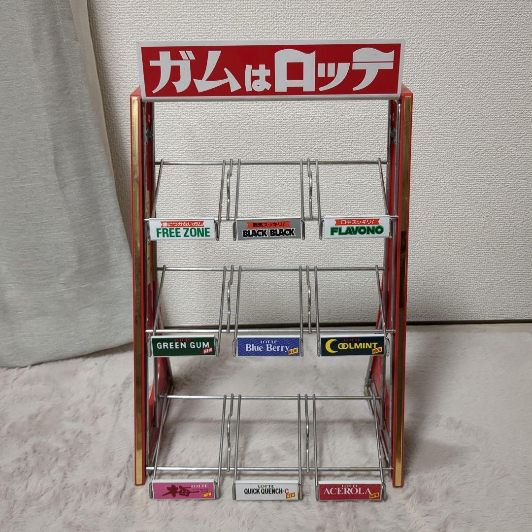 昭和レトロ LOTTEロッテガム陳列棚 卓上什器 当時物 - メルカリ