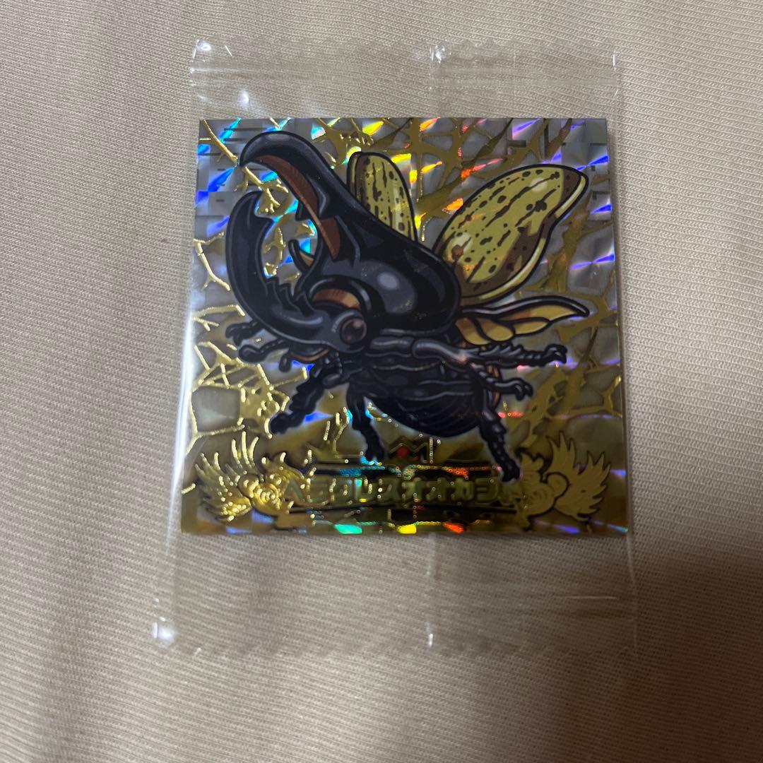 最強王図鑑 デフォルメシールSKR ヘラクレスオオカブト - メルカリ