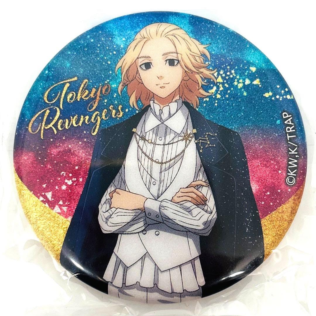 激レア 東京リベンジャーズ 星座スーツ グリッター缶バッジ 佐野万次郎