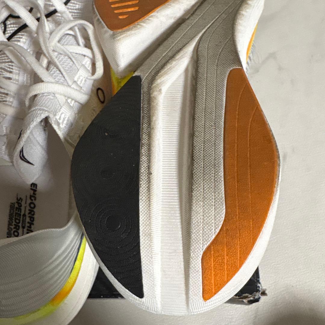 サッカニー　エンドルフィンエリート2 26.5cm