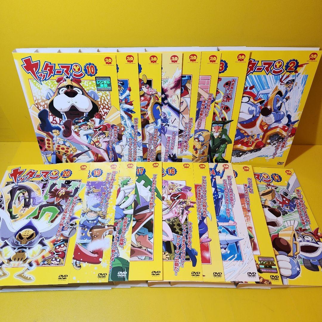 新品ケース交換済み 平成版『ヤッターマン』DVD全21巻DVDセット - メルカリ