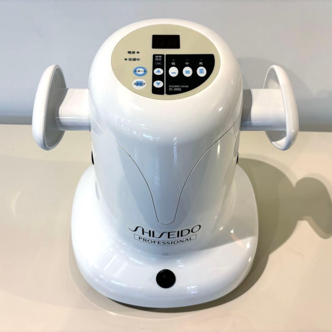 極美品】資生堂 システムキュール DS-300Q デジタルパーマ機器 - メルカリ