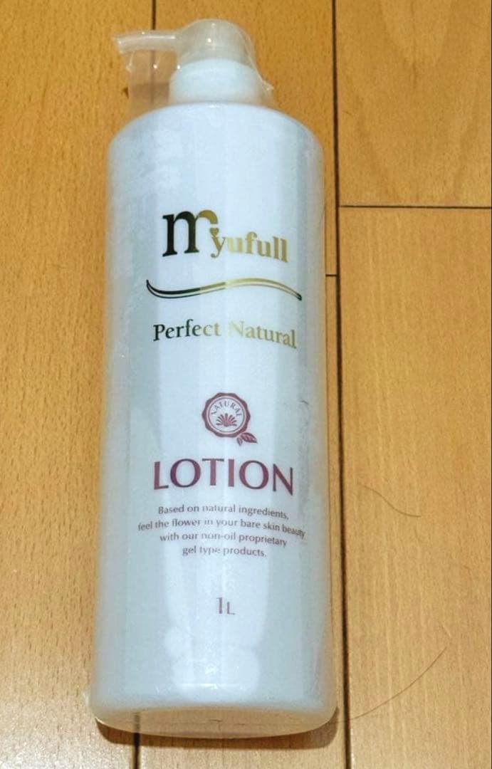 Douceur Durer Lotion Meilleure 185ml X2