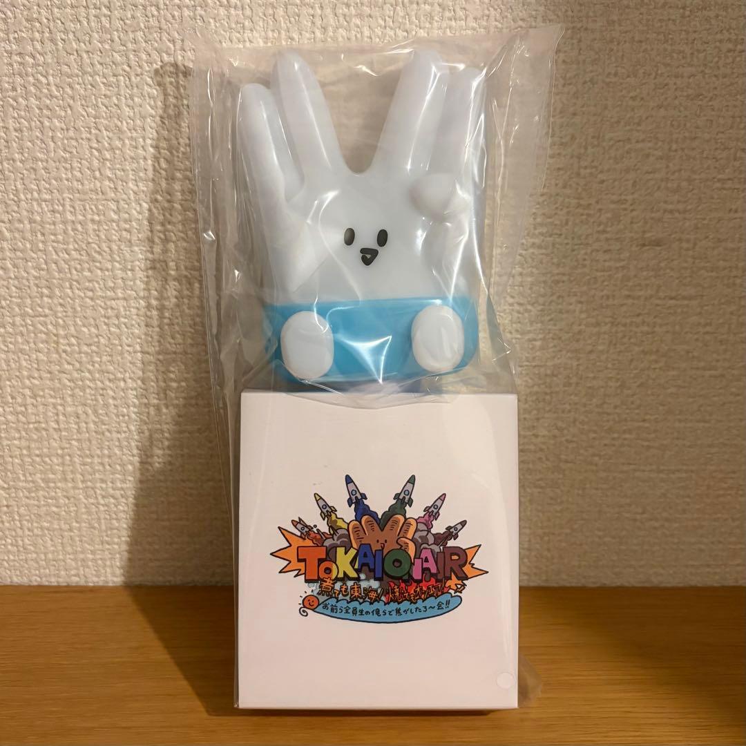 新品 未使用 東海オンエア ペンライト 有明アリーナ ピースの二乗の