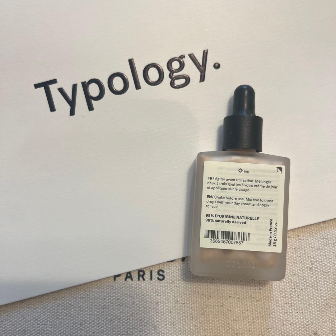 寄付対象】新品未開封Typology T31 ティポロジー グロウドロップス