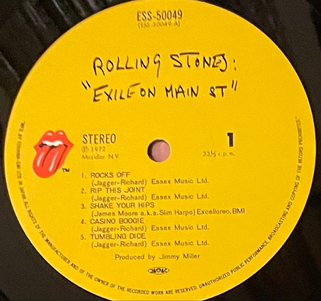 ローリング・ストーンズ メインストリートのならず者 緑帯&ポスト