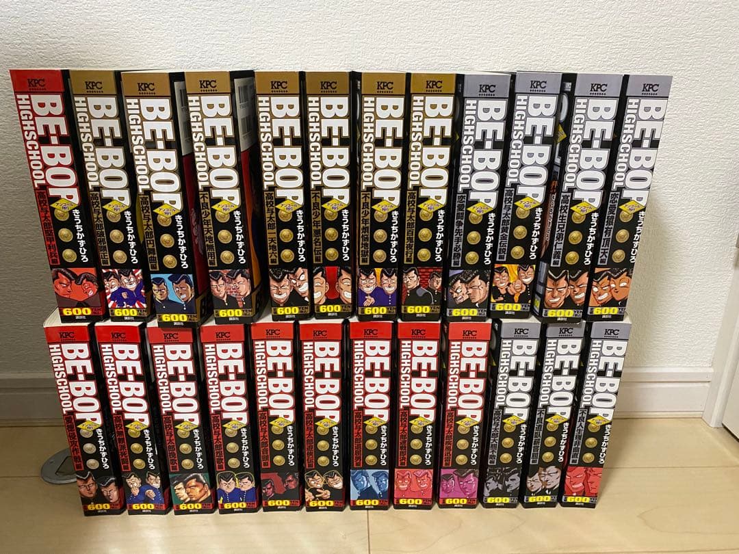 BE-BOP HIGH SCHOOL全巻　コンビニ版 コンビニ本 BE-BOP HIGHSCHOOL 2冊セット コンビニ版｜Yahoo!フリマ