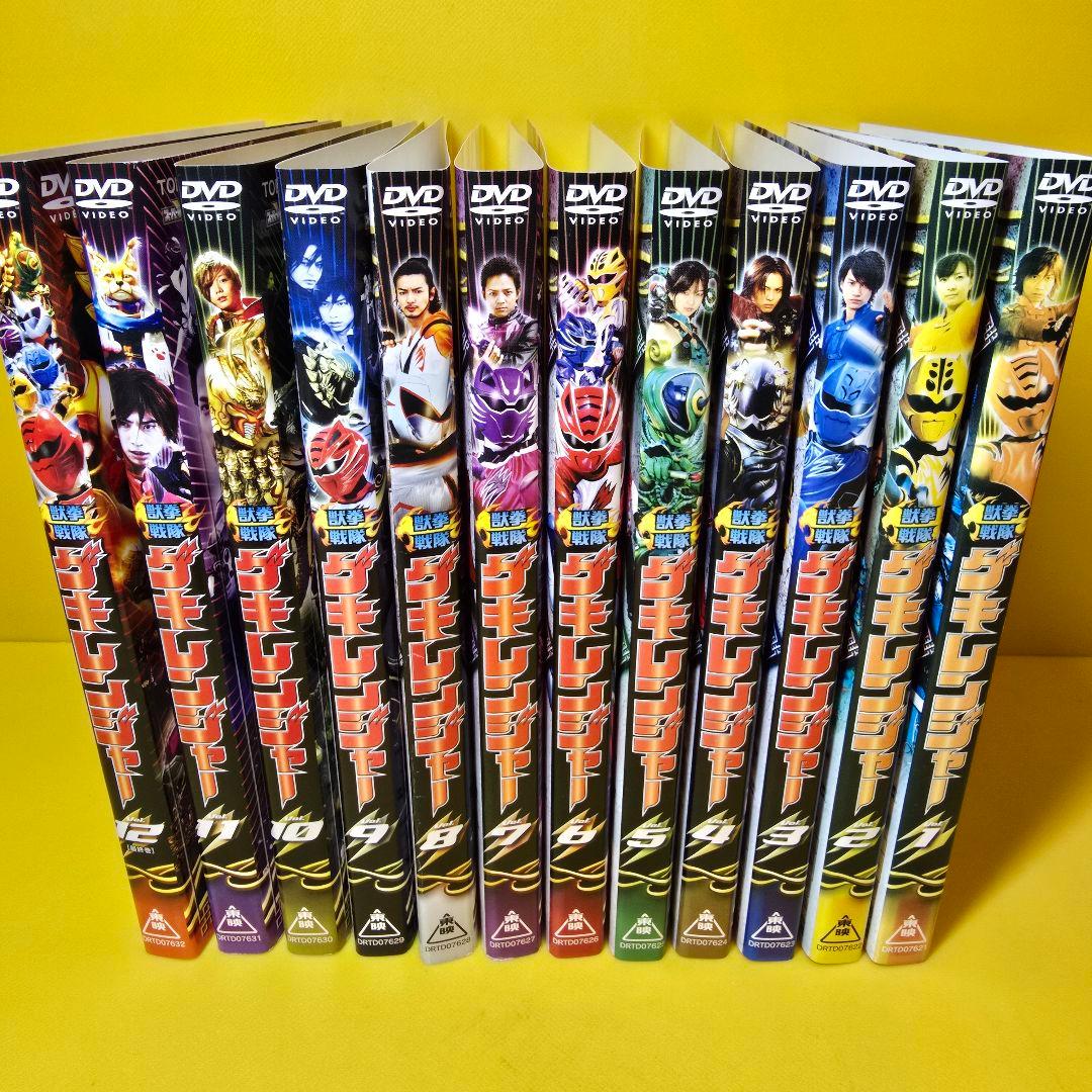 獣拳戦隊ゲキレンジャー DVD全12枚セット - メルカリ
