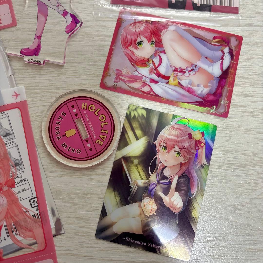 ホロライブ さくらみこ グッズ まとめ売り アクリルスタンド