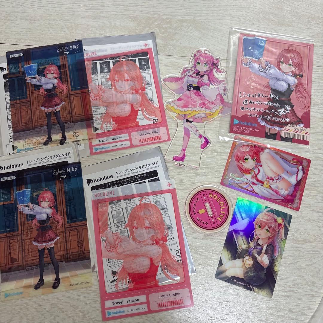 ホロライブ さくらみこ グッズ まとめ売り アクリルスタンド