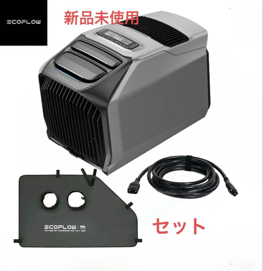 EcoFlow WAVE3 　窓シート　XT150ケーブル(5m) EcoFlow XT150ケーブル（5m） – EcoFlow Japan