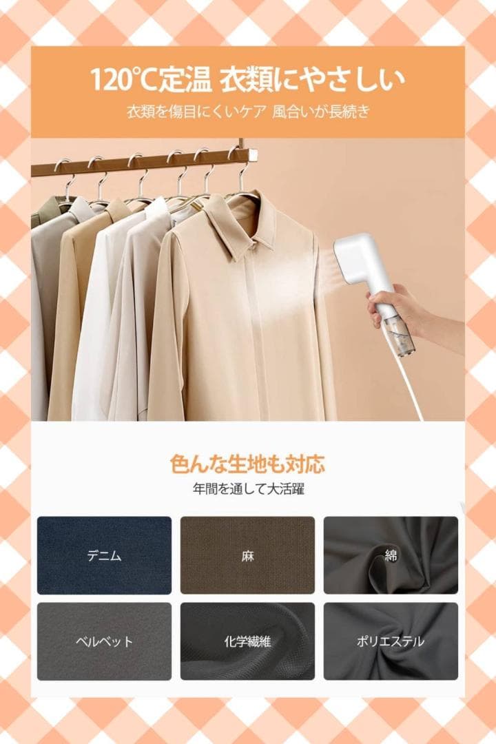 arkray PocketChem VC（アークレイポケットケムVC）