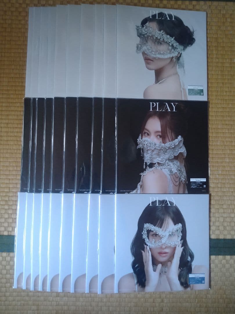MISAMO PLAY ソロ盤 30枚セット