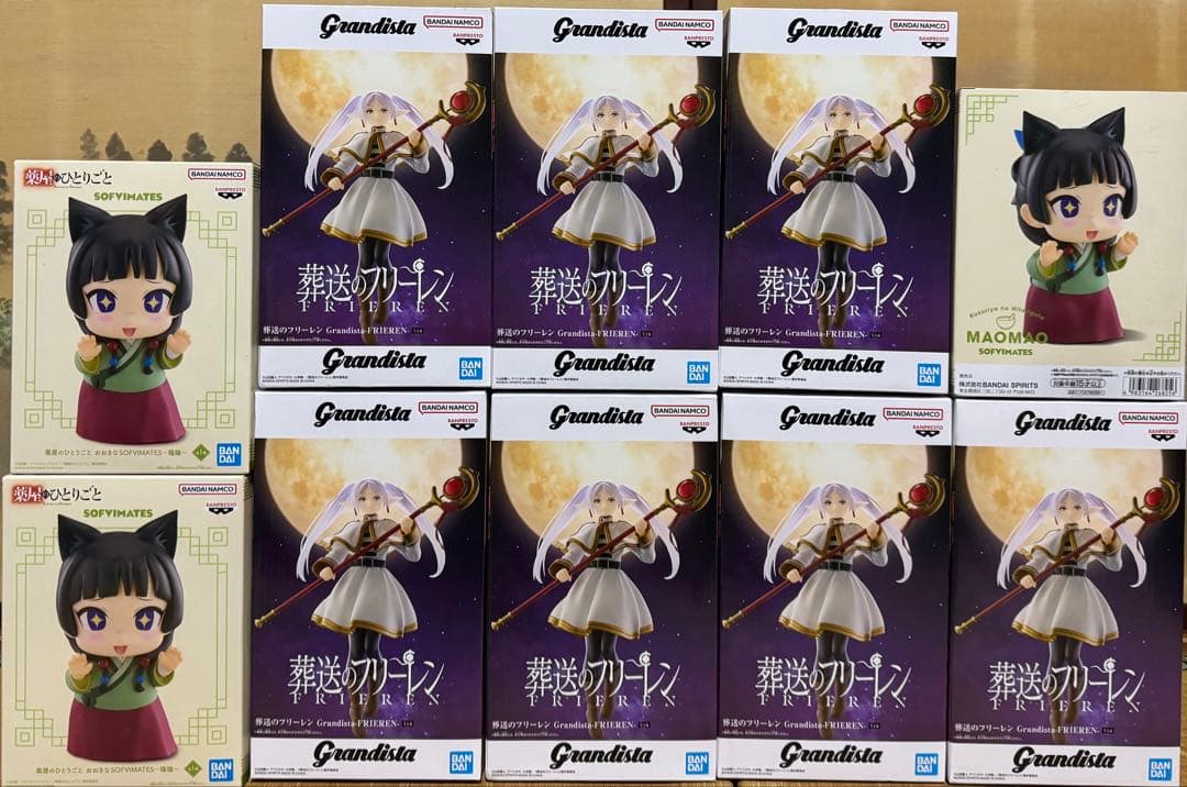 葬送のフリーレン Grandista-FRIEREN- 薬屋のひとりごと 10点 - メルカリ