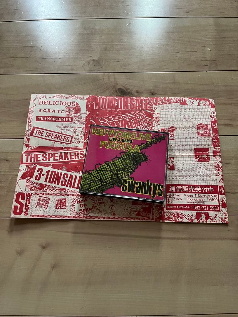 邦楽 The Swankys / NEW YORK LIVE FUCK U.S.A