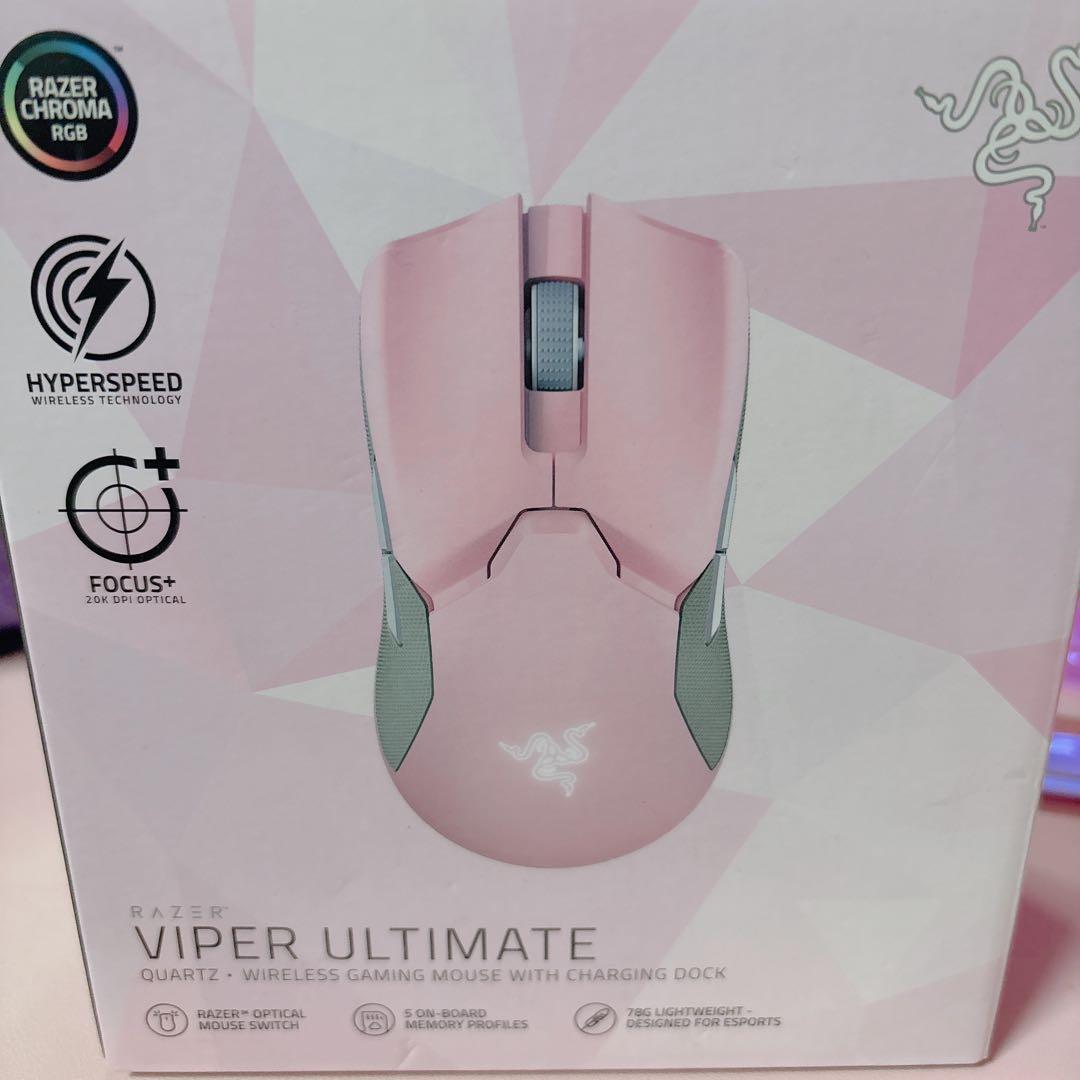 生産終了 Razer Viper Ultimate Quartz Pink - メルカリ