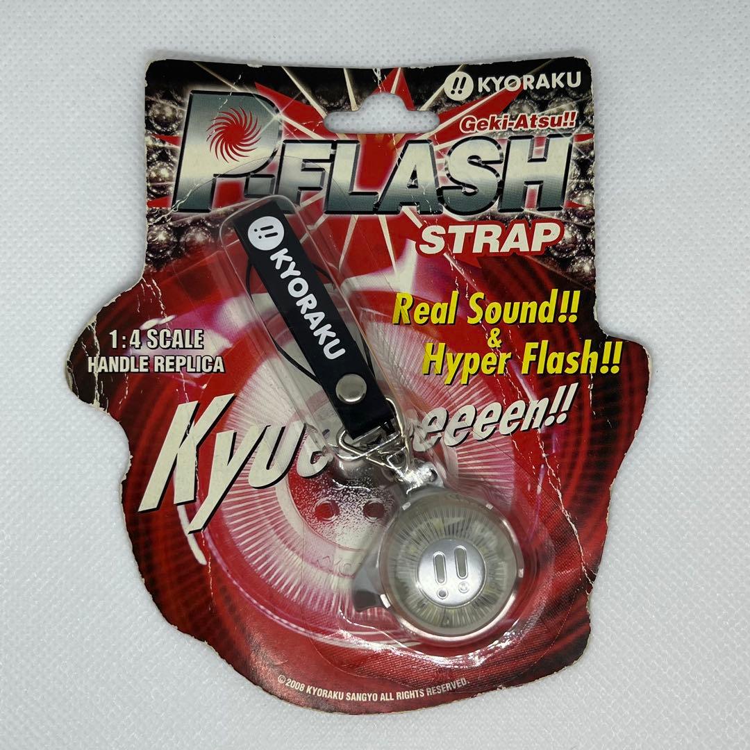 ⭐︎新品未使用 KYORAKU(京楽) Pフラッシュ ストラップ キーホルダー