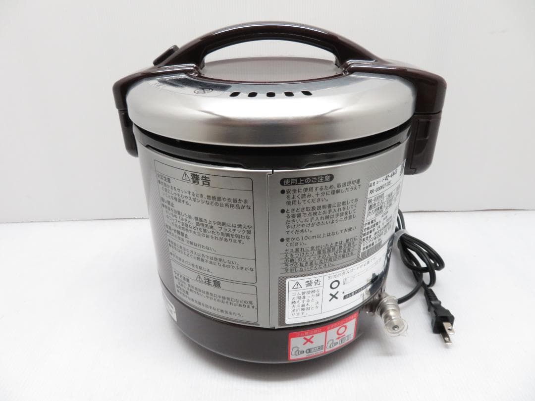 リンナイ ガス炊飯器 こがまる 都市ガス用 RR-030VQT 2024年製