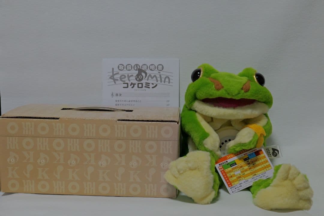 美品 コケロミン・アマガエル (PM101KAM) - メルカリ