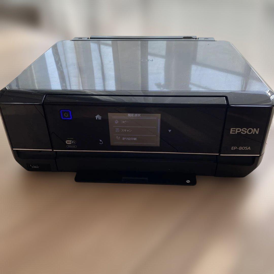 EPSON EP-805A インクジェットプリンター 本体 Amazon.co.jp: 旧モデル エプソン インクジェット複合機 Colorio EP