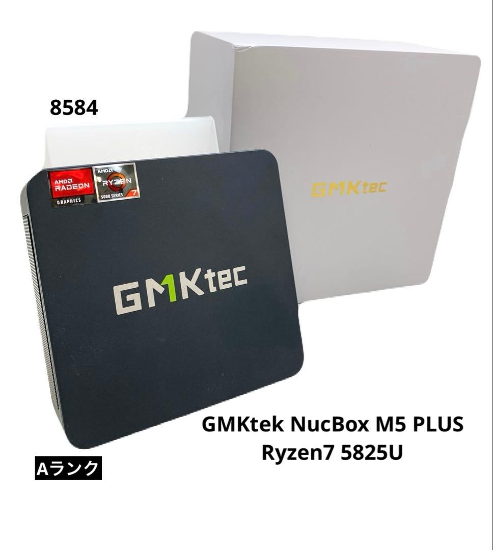 ミニPC GMKtek NucBox M5 PLUS Ryzen7 5825U AMD Ryzen 7 5825U Mini PC--NucBox M5 Plus