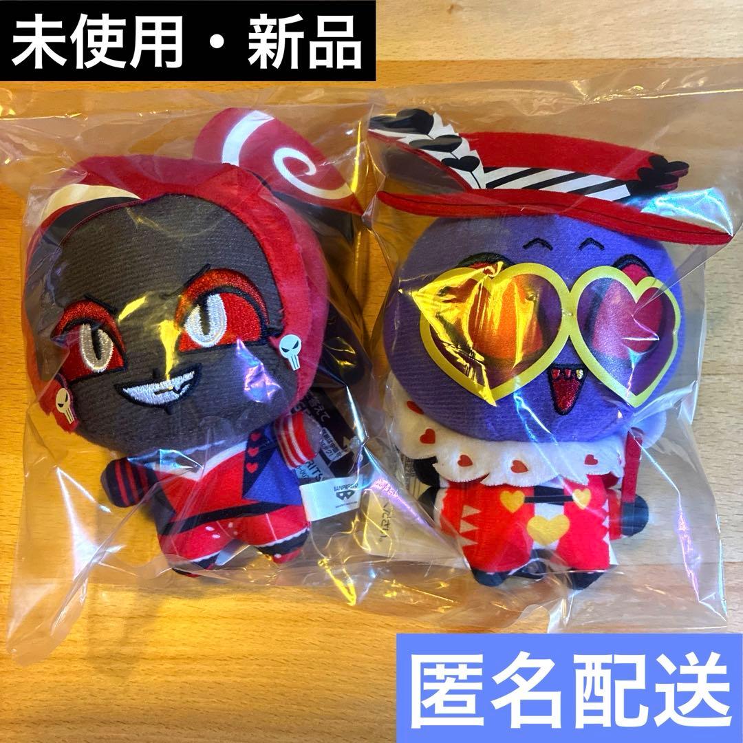 ハズビン・ホテルへようこそ ぬいぐるみ vol.3 ヴェルベット