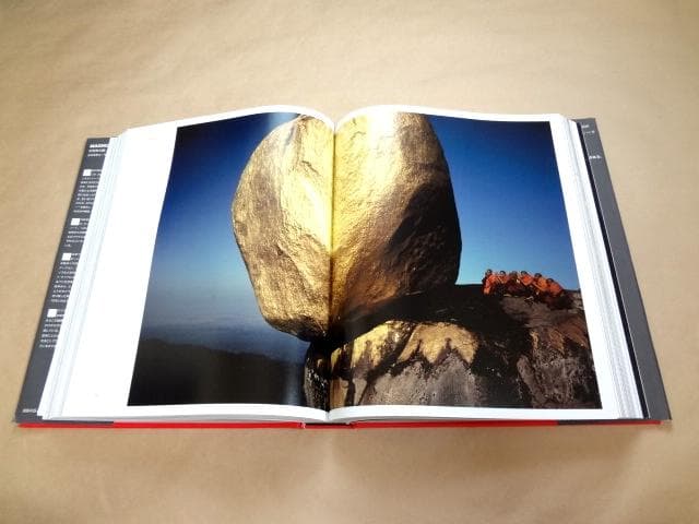 ☆ 写真集 MAGNUM CONTACT 写真家の眼 フィルムに残された生の痕跡